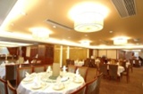 Fortuna Hotel Macao