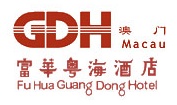 Fu Hua Guang Dong Hotel Macao