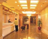Fu Hua Guang Dong Hotel Macao
