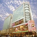 Hotel Golden Dragon Macao