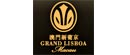 Grand Lisboa Logo