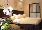 Holiday Inn Hotel Macao