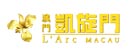 L Arc New World Hotel Macau Logo