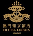 Lisboa Hotel Macao