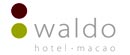 Macau Waldo Hotel Logo