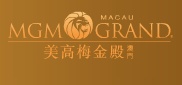 MGM Hotel Macao