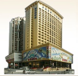 Presidente Hotel Macao
