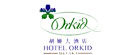 Orkid Hotel Malacca Logo