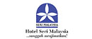 Seri Malaysia Alor Setar Hotel Logo