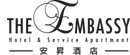 The Embassy Hotel & Service Apartment Logo