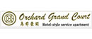 Orchard Grand Court Singapore Logo