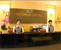 Lobby - Victoria Hotel Singapore