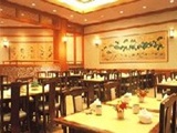 Shilla Hotel Jeju (Casino) Restaurant
