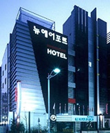 Hotel New Airport Incheon