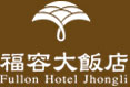 Hotel_A Logo
