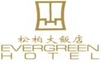 Evergreen Hotel Kaohsiung