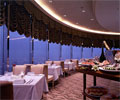 Skyline Restaurant - Han-Hsien International Hotel Kaohsiung