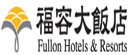 Fullon Resort Kenting Logo