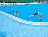 Howard Beach Resort Kenting
 Swimming Pool
