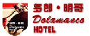 Dolamanco Logo