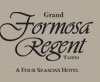 Grand Formosa Regent Taipei