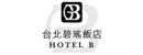 Hotel B Logo