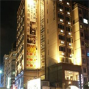 International Hotel Taipei