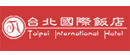 International Hotel Taipei Logo
