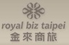 Royal Biz Hotel Taipei