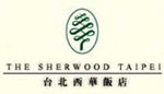 Sherwood Hotel Taipei
