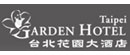 Taipei Garden Hotel Logo