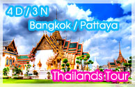 Thailand Tour